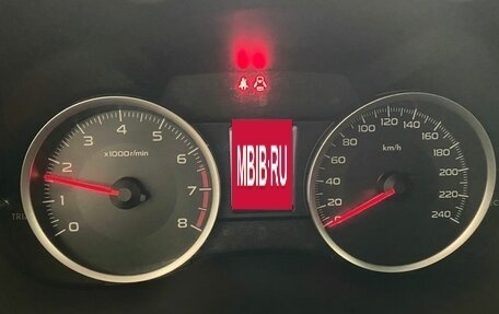 Subaru Forester, 2014 год, 1 794 000 рублей, 14 фотография
