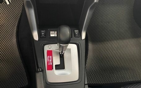 Subaru Forester, 2014 год, 1 794 000 рублей, 19 фотография