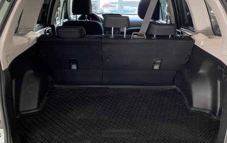 Subaru Forester, 2014 год, 1 794 000 рублей, 23 фотография