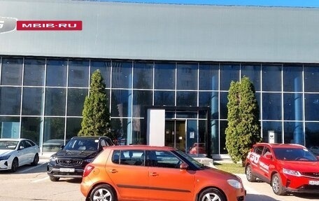 Skoda Fabia II, 2008 год, 450 000 рублей, 2 фотография