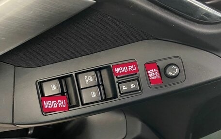 Subaru Forester, 2014 год, 1 794 000 рублей, 21 фотография