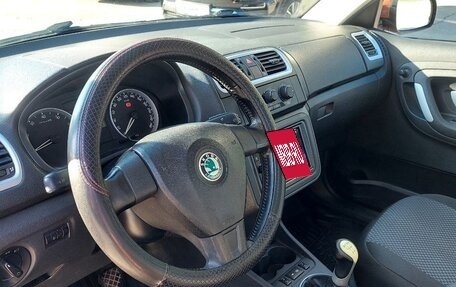 Skoda Fabia II, 2008 год, 450 000 рублей, 10 фотография