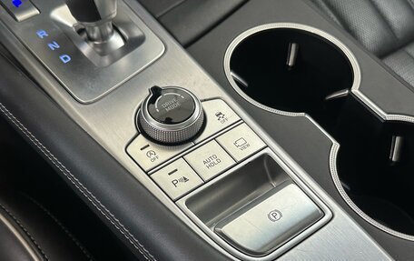 Genesis G70 I, 2019 год, 2 799 900 рублей, 13 фотография