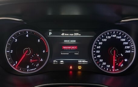 Genesis G70 I, 2019 год, 2 799 900 рублей, 12 фотография