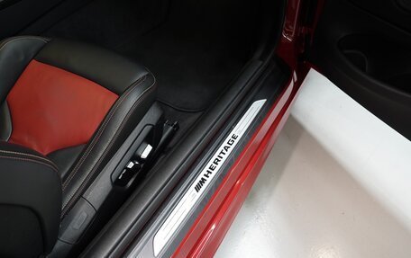 BMW M4, 2020 год, 4 469 000 рублей, 17 фотография