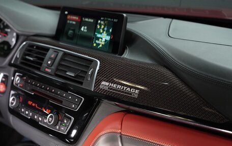 BMW M4, 2020 год, 4 469 000 рублей, 18 фотография