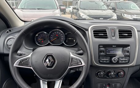 Renault Sandero II рестайлинг, 2019 год, 949 000 рублей, 12 фотография