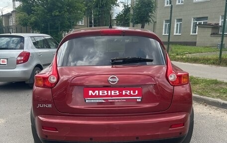 Nissan Juke II, 2014 год, 850 000 рублей, 9 фотография