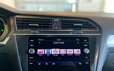 Volkswagen Tiguan II, 2017 год, 2 580 000 рублей, 14 фотография