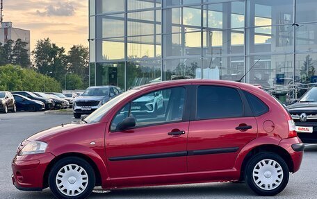 Citroen C3 II, 2009 год, 490 000 рублей, 9 фотография
