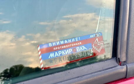 Citroen C3 II, 2009 год, 490 000 рублей, 11 фотография
