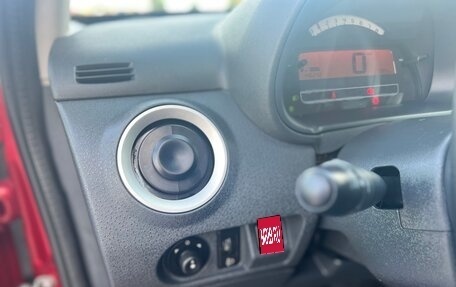 Citroen C3 II, 2009 год, 490 000 рублей, 19 фотография