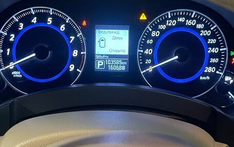 Infiniti QX70, 2016 год, 3 100 000 рублей, 11 фотография