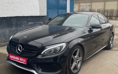 Mercedes-Benz C-Класс, 2017 год, 2 740 000 рублей, 2 фотография
