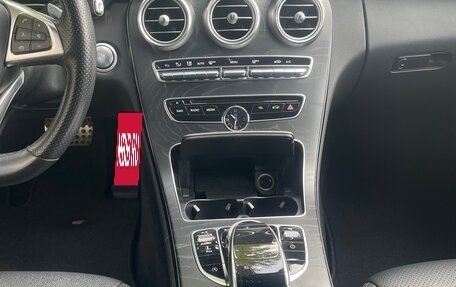 Mercedes-Benz C-Класс, 2017 год, 2 740 000 рублей, 9 фотография
