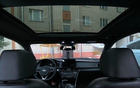 KIA Optima IV, 2016 год, 1 890 000 рублей, 5 фотография