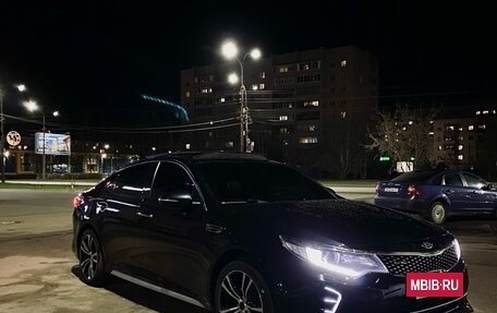 KIA Optima IV, 2016 год, 1 890 000 рублей, 2 фотография