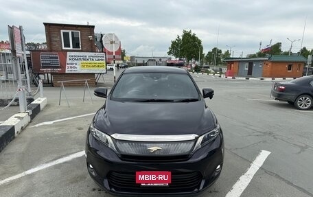 Toyota Harrier, 2014 год, 2 499 999 рублей, 2 фотография