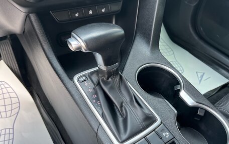 KIA Sportage IV рестайлинг, 2019 год, 1 890 000 рублей, 11 фотография