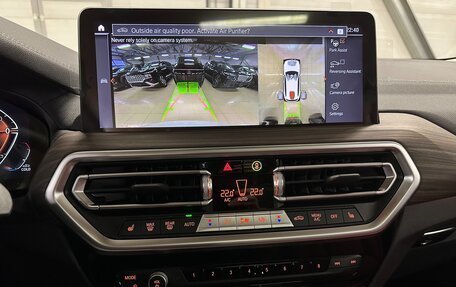 BMW X3, 2024 год, 6 499 000 рублей, 31 фотография