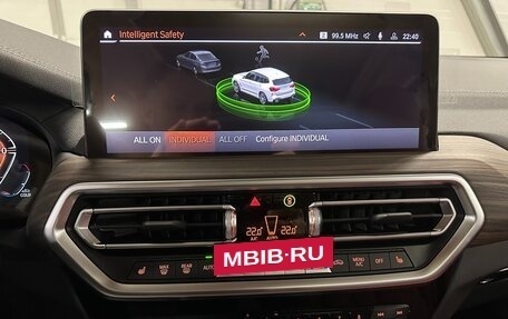 BMW X3, 2024 год, 6 499 000 рублей, 32 фотография