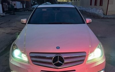 Mercedes-Benz C-Класс, 2012 год, 1 400 000 рублей, 1 фотография