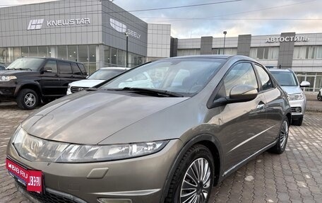 Honda Civic VIII, 2007 год, 439 000 рублей, 1 фотография