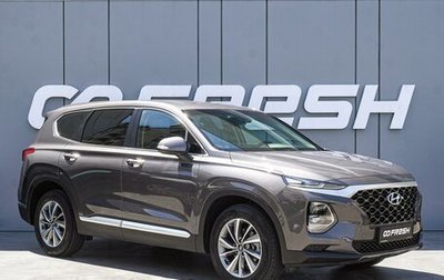Hyundai Santa Fe IV, 2019 год, 2 990 000 рублей, 1 фотография