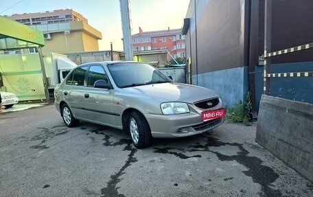 Hyundai Accent II, 2008 год, 485 000 рублей, 1 фотография