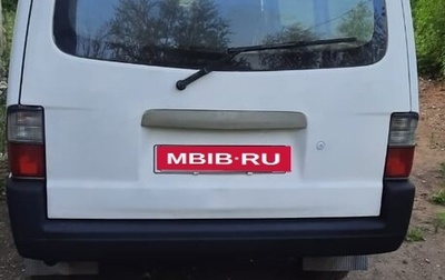 Mazda Bongo IV, 1999 год, 520 000 рублей, 1 фотография