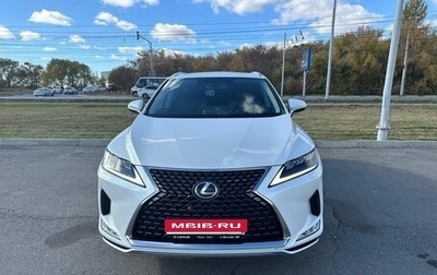 Lexus RX IV рестайлинг, 2020 год, 5 000 000 рублей, 1 фотография