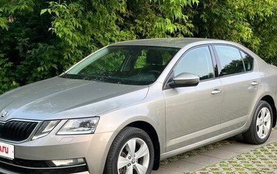 Skoda Octavia, 2017 год, 1 350 000 рублей, 1 фотография