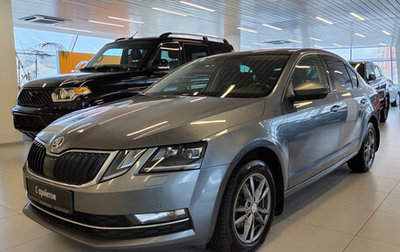 Skoda Octavia, 2019 год, 1 806 000 рублей, 1 фотография