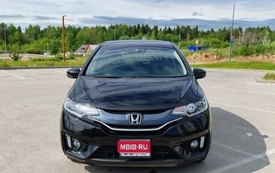 Honda Fit III, 2015 год, 1 150 000 рублей, 1 фотография