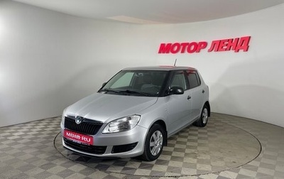 Skoda Fabia II, 2012 год, 599 000 рублей, 1 фотография