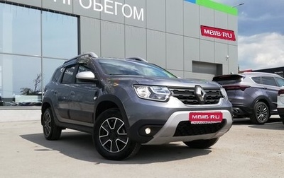 Renault Duster, 2021 год, 1 419 000 рублей, 1 фотография