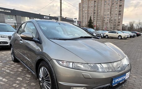 Honda Civic VIII, 2007 год, 439 000 рублей, 3 фотография