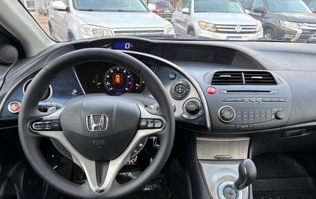 Honda Civic VIII, 2007 год, 439 000 рублей, 13 фотография