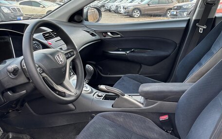 Honda Civic VIII, 2007 год, 439 000 рублей, 8 фотография