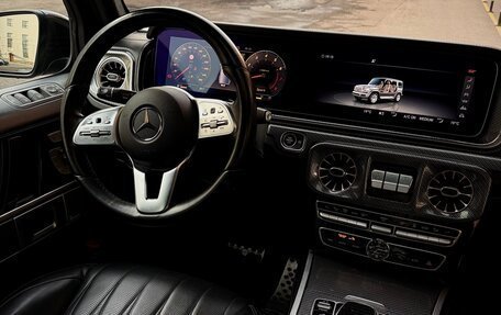 Mercedes-Benz G-Класс W463 рестайлинг _iii, 2020 год, 14 999 000 рублей, 21 фотография