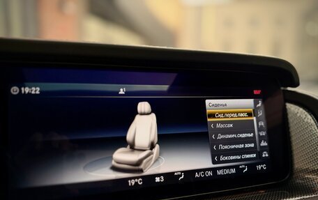 Mercedes-Benz G-Класс W463 рестайлинг _iii, 2020 год, 14 999 000 рублей, 24 фотография