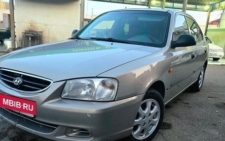 Hyundai Accent II, 2008 год, 485 000 рублей, 2 фотография