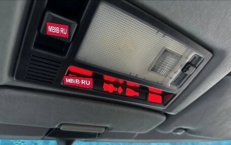Mercedes-Benz E-Класс, 1993 год, 300 000 рублей, 6 фотография