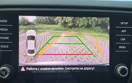 Skoda Octavia, 2017 год, 1 350 000 рублей, 6 фотография