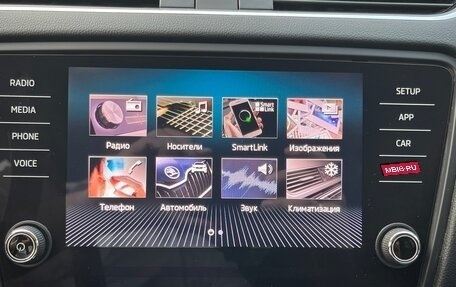 Skoda Octavia, 2017 год, 1 350 000 рублей, 5 фотография
