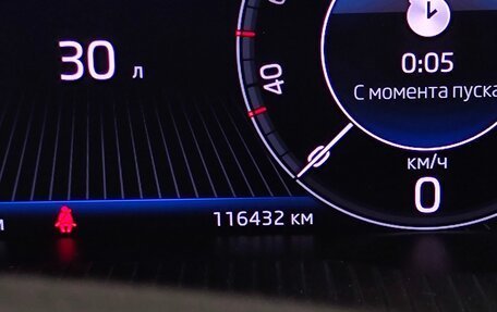 Skoda Octavia, 2019 год, 1 806 000 рублей, 17 фотография