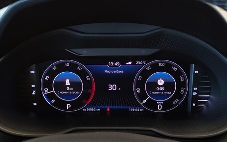 Skoda Octavia, 2019 год, 1 806 000 рублей, 16 фотография