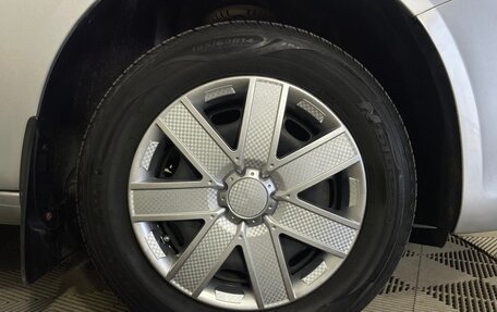 Skoda Fabia II, 2012 год, 599 000 рублей, 9 фотография