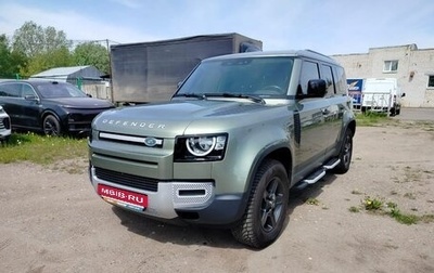Land Rover Defender II, 2020 год, 5 107 000 рублей, 1 фотография