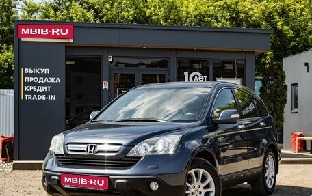 Honda CR-V III рестайлинг, 2007 год, 1 249 000 рублей, 1 фотография
